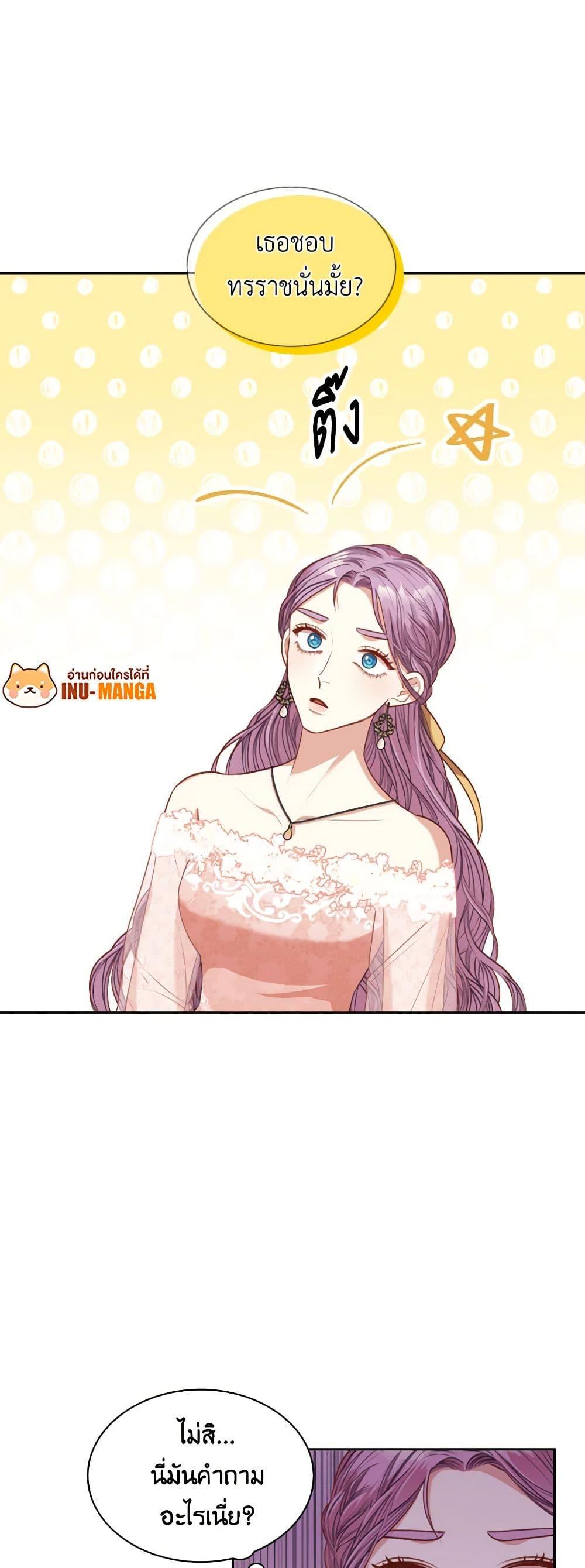 Manga-lc-com อ่านมังงะ อ่านการ์ตูน ออนไลน์ ฟรี I’m the Tyrant’s Secretary ตอนที่ 1 2 3 4 5 6 7 8 9 10 11 12 13 14 ฟรี ไม่มีโฆษณา Manga-lc - อ่าน มังงะ อ่าน การ์ตูน ออนไลน์ อ่านมังงะ ฟรี