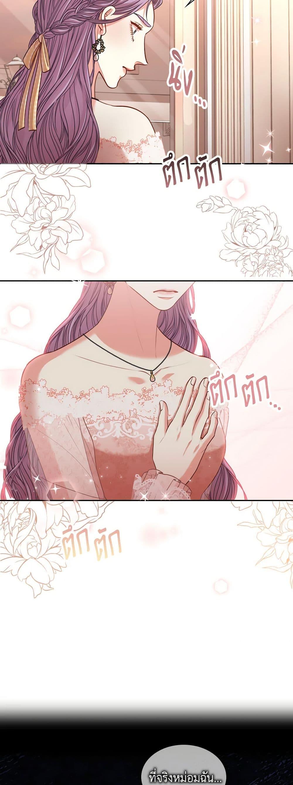 Manga-lc-com อ่านมังงะ อ่านการ์ตูน ออนไลน์ ฟรี I’m the Tyrant’s Secretary ตอนที่ 1 2 3 4 5 6 7 8 9 10 11 12 13 14 ฟรี ไม่มีโฆษณา Manga-lc - อ่าน มังงะ อ่าน การ์ตูน ออนไลน์ อ่านมังงะ ฟรี
