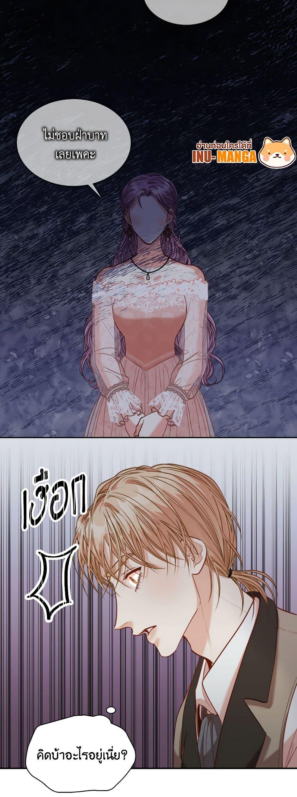 Manga-lc-com อ่านมังงะ อ่านการ์ตูน ออนไลน์ ฟรี I’m the Tyrant’s Secretary ตอนที่ 1 2 3 4 5 6 7 8 9 10 11 12 13 14 ฟรี ไม่มีโฆษณา Manga-lc - อ่าน มังงะ อ่าน การ์ตูน ออนไลน์ อ่านมังงะ ฟรี