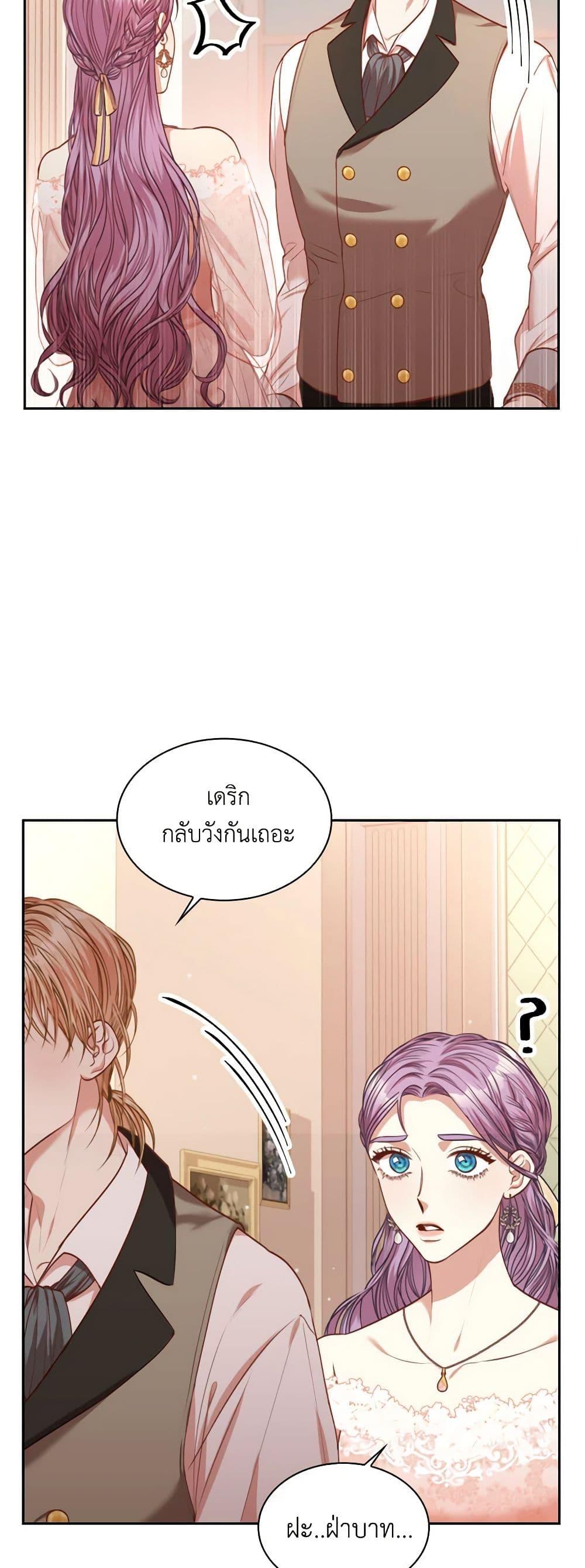 Manga-lc-com อ่านมังงะ อ่านการ์ตูน ออนไลน์ ฟรี I’m the Tyrant’s Secretary ตอนที่ 1 2 3 4 5 6 7 8 9 10 11 12 13 14 ฟรี ไม่มีโฆษณา Manga-lc - อ่าน มังงะ อ่าน การ์ตูน ออนไลน์ อ่านมังงะ ฟรี