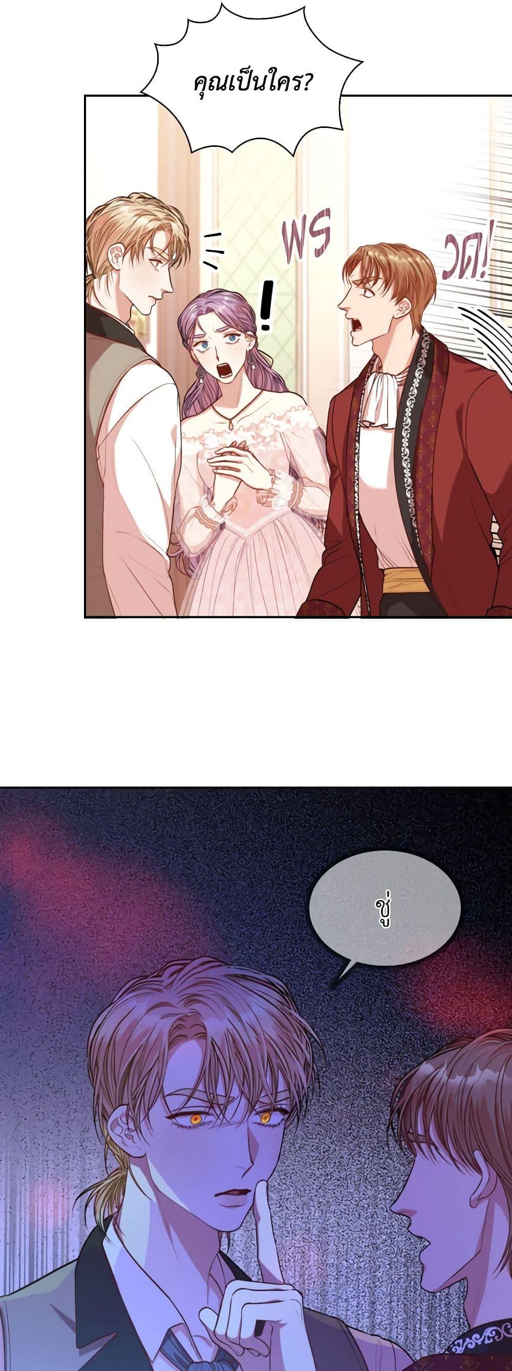 Manga-lc-com อ่านมังงะ อ่านการ์ตูน ออนไลน์ ฟรี I’m the Tyrant’s Secretary ตอนที่ 1 2 3 4 5 6 7 8 9 10 11 12 13 14 ฟรี ไม่มีโฆษณา Manga-lc - อ่าน มังงะ อ่าน การ์ตูน ออนไลน์ อ่านมังงะ ฟรี