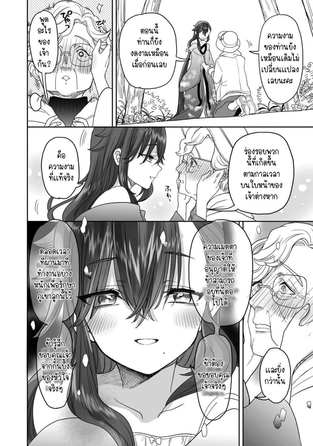 Manga-lc-com อ่านมังงะ อ่านการ์ตูน ออนไลน์ ฟรี Aekanaru ตอนที่ 1 2 3 4 5 6 7 8 9 10 11 12 13 14 ฟรี ไม่มีโฆษณา Manga-lc - อ่าน มังงะ อ่าน การ์ตูน ออนไลน์ อ่านมังงะ ฟรี