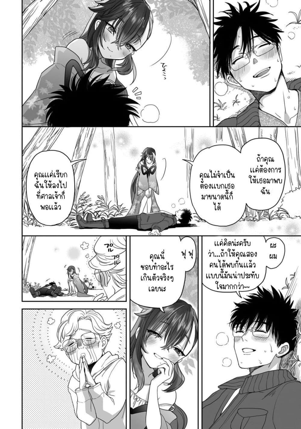 Manga-lc-com อ่านมังงะ อ่านการ์ตูน ออนไลน์ ฟรี Aekanaru ตอนที่ 1 2 3 4 5 6 7 8 9 10 11 12 13 14 ฟรี ไม่มีโฆษณา Manga-lc - อ่าน มังงะ อ่าน การ์ตูน ออนไลน์ อ่านมังงะ ฟรี