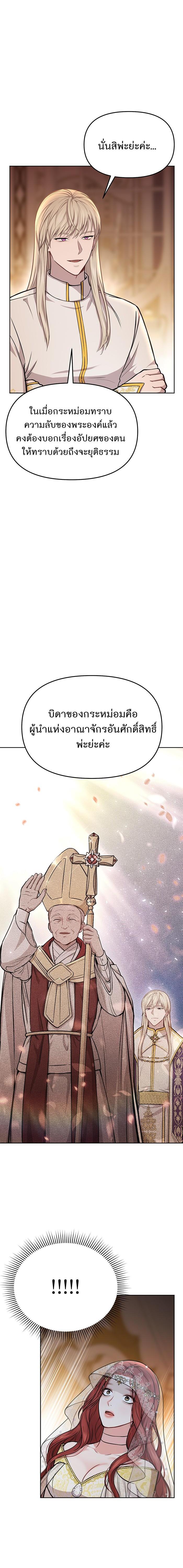 Manga-lc-com อ่านมังงะ อ่านการ์ตูน ออนไลน์ ฟรี ห้องนอนลับของเจ้าหญิงต้องสาป ตอนที่ 1 2 3 4 5 6 7 8 9 10 11 12 13 14 ฟรี ไม่มีโฆษณา Manga-lc - อ่าน มังงะ อ่าน การ์ตูน ออนไลน์ อ่านมังงะ ฟรี