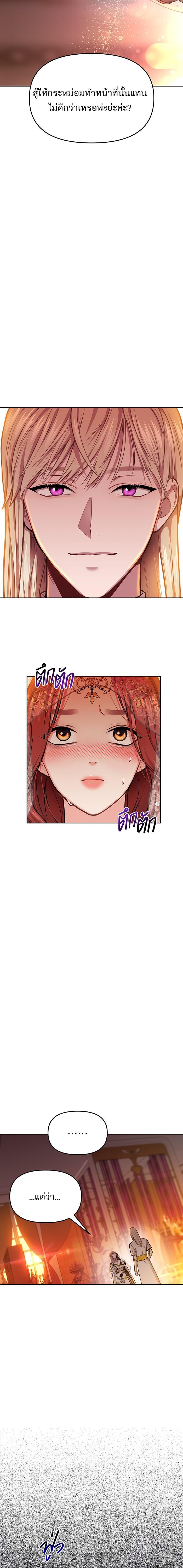 Manga-lc-com อ่านมังงะ อ่านการ์ตูน ออนไลน์ ฟรี ห้องนอนลับของเจ้าหญิงต้องสาป ตอนที่ 1 2 3 4 5 6 7 8 9 10 11 12 13 14 ฟรี ไม่มีโฆษณา Manga-lc - อ่าน มังงะ อ่าน การ์ตูน ออนไลน์ อ่านมังงะ ฟรี