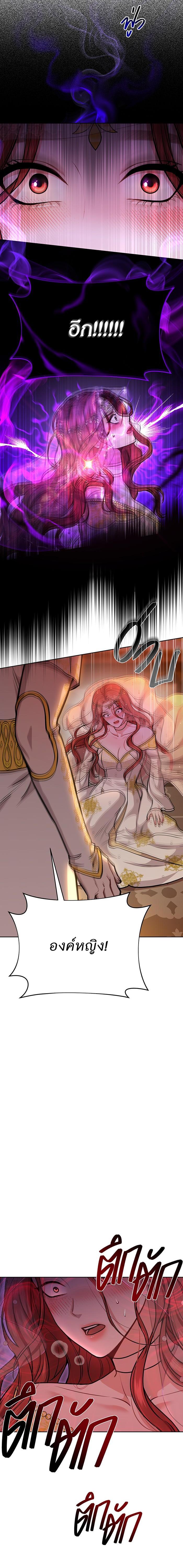 Manga-lc-com อ่านมังงะ อ่านการ์ตูน ออนไลน์ ฟรี ห้องนอนลับของเจ้าหญิงต้องสาป ตอนที่ 1 2 3 4 5 6 7 8 9 10 11 12 13 14 ฟรี ไม่มีโฆษณา Manga-lc - อ่าน มังงะ อ่าน การ์ตูน ออนไลน์ อ่านมังงะ ฟรี