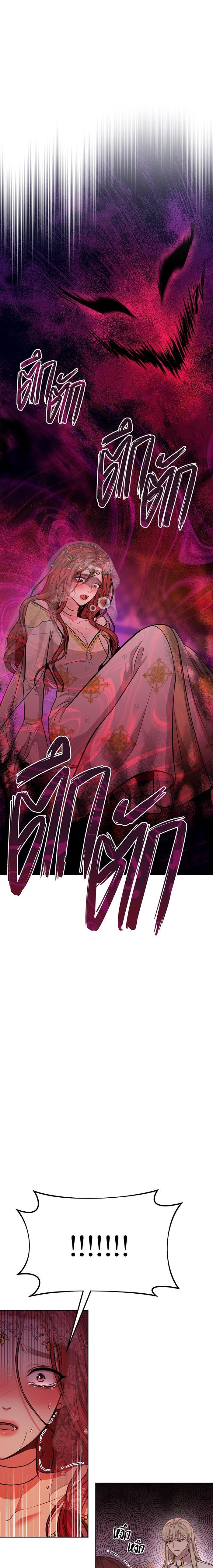 Manga-lc-com อ่านมังงะ อ่านการ์ตูน ออนไลน์ ฟรี ห้องนอนลับของเจ้าหญิงต้องสาป ตอนที่ 1 2 3 4 5 6 7 8 9 10 11 12 13 14 ฟรี ไม่มีโฆษณา Manga-lc - อ่าน มังงะ อ่าน การ์ตูน ออนไลน์ อ่านมังงะ ฟรี