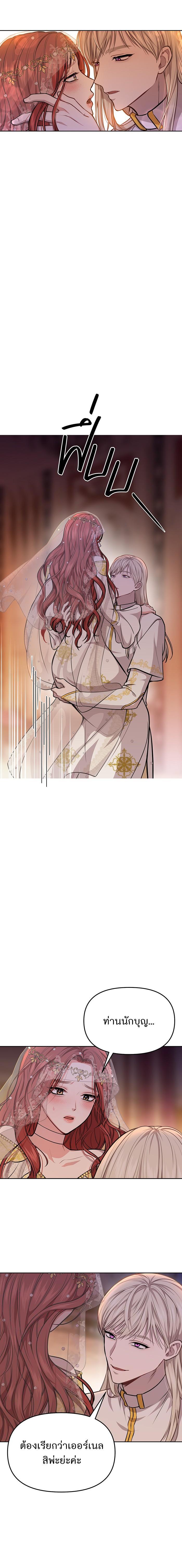 Manga-lc-com อ่านมังงะ อ่านการ์ตูน ออนไลน์ ฟรี ห้องนอนลับของเจ้าหญิงต้องสาป ตอนที่ 1 2 3 4 5 6 7 8 9 10 11 12 13 14 ฟรี ไม่มีโฆษณา Manga-lc - อ่าน มังงะ อ่าน การ์ตูน ออนไลน์ อ่านมังงะ ฟรี