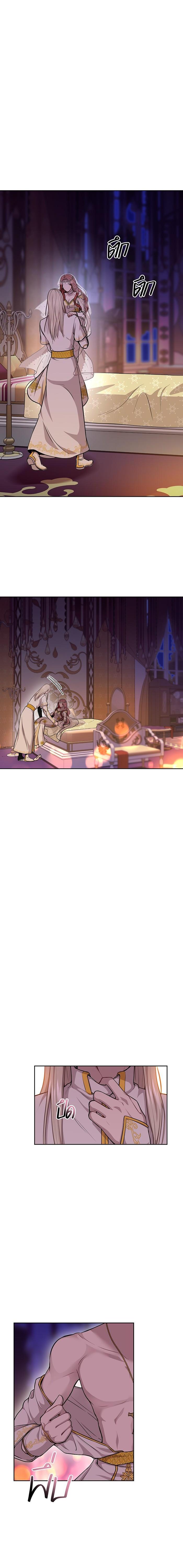 Manga-lc-com อ่านมังงะ อ่านการ์ตูน ออนไลน์ ฟรี ห้องนอนลับของเจ้าหญิงต้องสาป ตอนที่ 1 2 3 4 5 6 7 8 9 10 11 12 13 14 ฟรี ไม่มีโฆษณา Manga-lc - อ่าน มังงะ อ่าน การ์ตูน ออนไลน์ อ่านมังงะ ฟรี