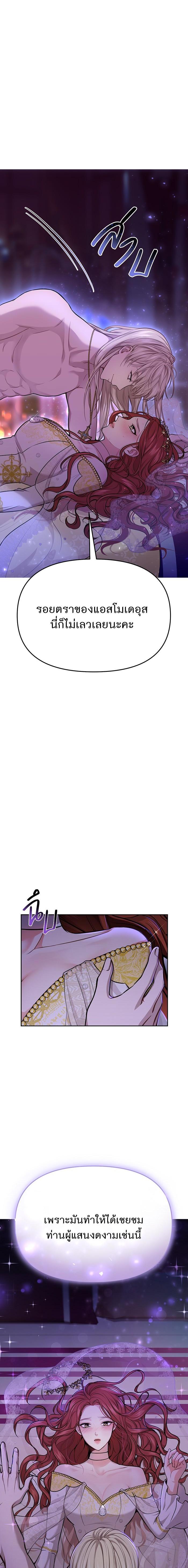 Manga-lc-com อ่านมังงะ อ่านการ์ตูน ออนไลน์ ฟรี ห้องนอนลับของเจ้าหญิงต้องสาป ตอนที่ 1 2 3 4 5 6 7 8 9 10 11 12 13 14 ฟรี ไม่มีโฆษณา Manga-lc - อ่าน มังงะ อ่าน การ์ตูน ออนไลน์ อ่านมังงะ ฟรี