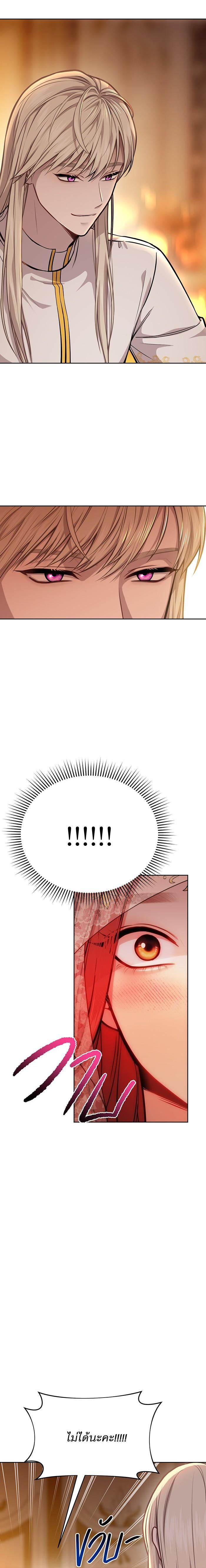 Manga-lc-com อ่านมังงะ อ่านการ์ตูน ออนไลน์ ฟรี ห้องนอนลับของเจ้าหญิงต้องสาป ตอนที่ 1 2 3 4 5 6 7 8 9 10 11 12 13 14 ฟรี ไม่มีโฆษณา Manga-lc - อ่าน มังงะ อ่าน การ์ตูน ออนไลน์ อ่านมังงะ ฟรี