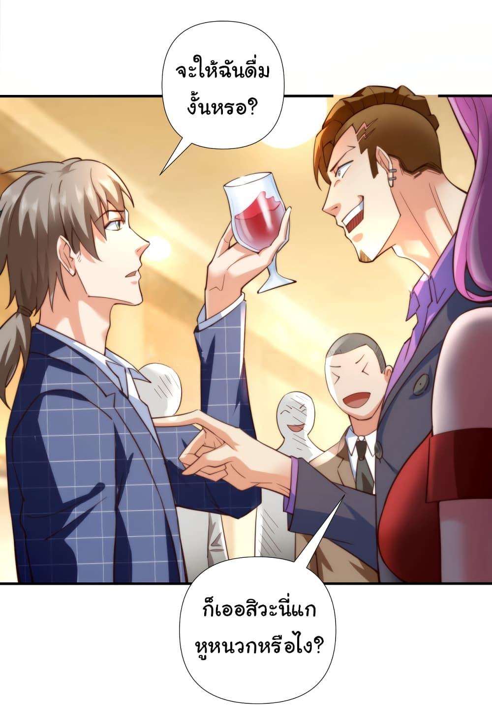 Manga-lc-com อ่านมังงะ อ่านการ์ตูน ออนไลน์ ฟรี Chu Chen, The Trash Son-in-Law ตอนที่ 1 2 3 4 5 6 7 8 9 10 11 12 13 14 ฟรี ไม่มีโฆษณา Manga-lc - อ่าน มังงะ อ่าน การ์ตูน ออนไลน์ อ่านมังงะ ฟรี