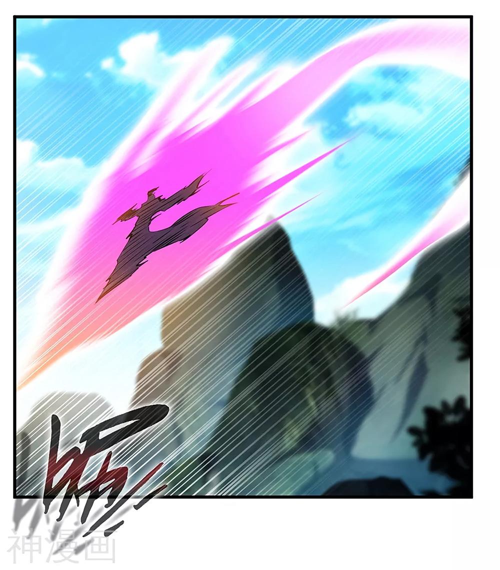 Manga-lc-com อ่านมังงะ อ่านการ์ตูน ออนไลน์ ฟรี Peerless Ancient ตำนานปรัมปราไร้เทียมทาน ตอนที่ 1 2 3 4 5 6 7 8 9 10 11 12 13 14 ฟรี ไม่มีโฆษณา Manga-lc - อ่าน มังงะ อ่าน การ์ตูน ออนไลน์ อ่านมังงะ ฟรี