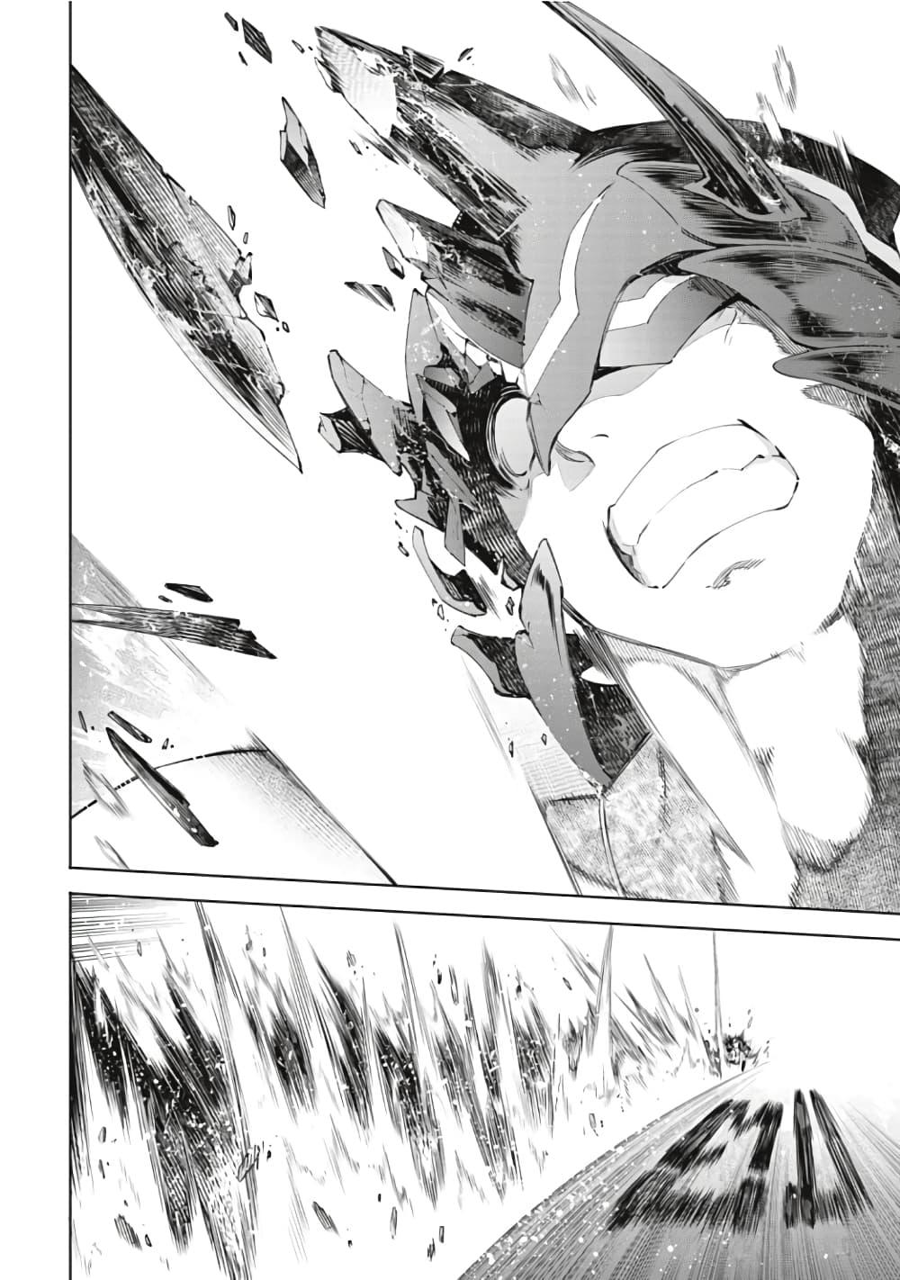 Manga-lc-com อ่านมังงะ อ่านการ์ตูน ออนไลน์ ฟรี Shangri-La Frontier ตอนที่ 1 2 3 4 5 6 7 8 9 10 11 12 13 14 ฟรี ไม่มีโฆษณา Manga-lc - อ่าน มังงะ อ่าน การ์ตูน ออนไลน์ อ่านมังงะ ฟรี