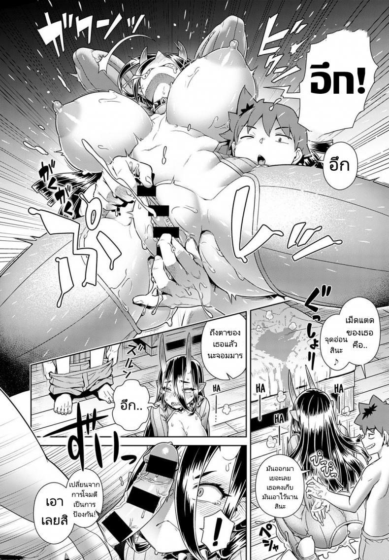 Doujin-Lc- อ่าน โดจิน มังฮวา เกาหลี ญี่ปุ่น จีน แปลไทย ผมมีจอมมารเป็นคู่หู [Kousuke] Risemara Maou ga SSR ตอนที่ 1 2 3 4 5 6 7 8 9 10 11 12 13 14 ฟรี ไม่มีโฆษณา อ่าน โดจิน Manhwa เกาหลี ญี่ปุ่น จีน เรามีครบ คัดมาให้เน้นๆ โดจิน 18+ รับประกันความฟินโดย  Doujin Lc