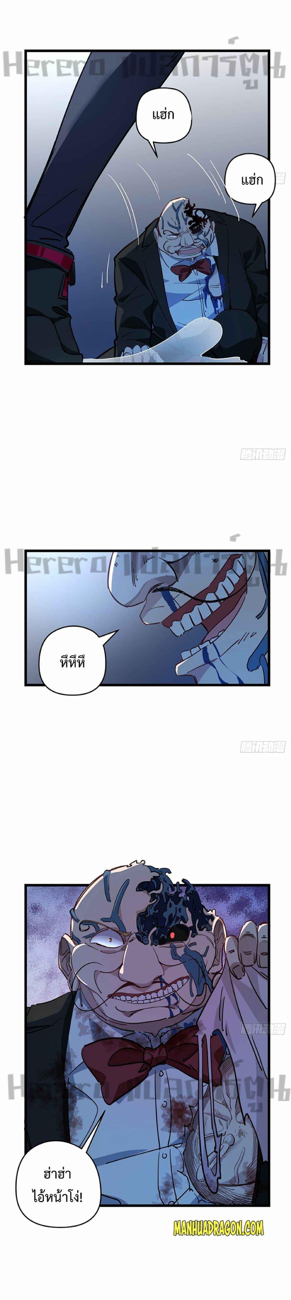 Manga-lc-com อ่านมังงะ อ่านการ์ตูน ออนไลน์ ฟรี Unlock 99 Heroines in End Times ตอนที่ 1 2 3 4 5 6 7 8 9 10 11 12 13 14 ฟรี ไม่มีโฆษณา Manga-lc - อ่าน มังงะ อ่าน การ์ตูน ออนไลน์ อ่านมังงะ ฟรี