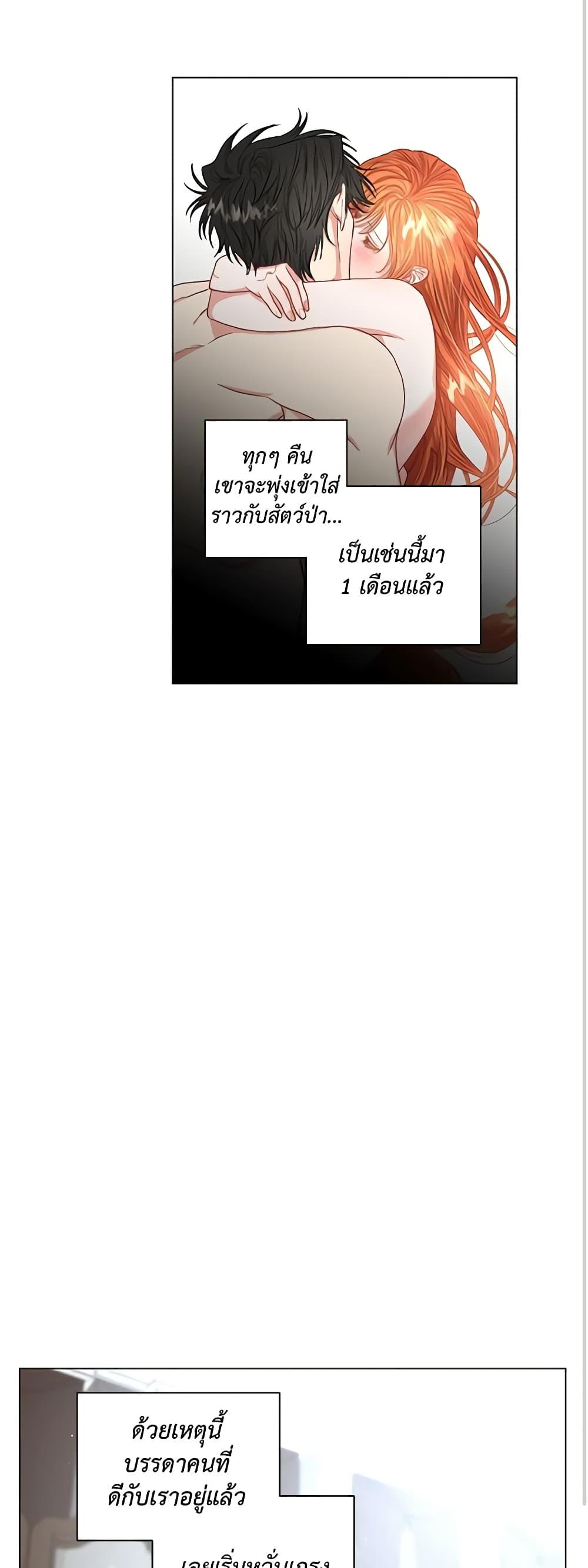 Manga-lc-com อ่านมังงะ อ่านการ์ตูน ออนไลน์ ฟรี Lucia ตอนที่ 1 2 3 4 5 6 7 8 9 10 11 12 13 14 ฟรี ไม่มีโฆษณา Manga-lc - อ่าน มังงะ อ่าน การ์ตูน ออนไลน์ อ่านมังงะ ฟรี