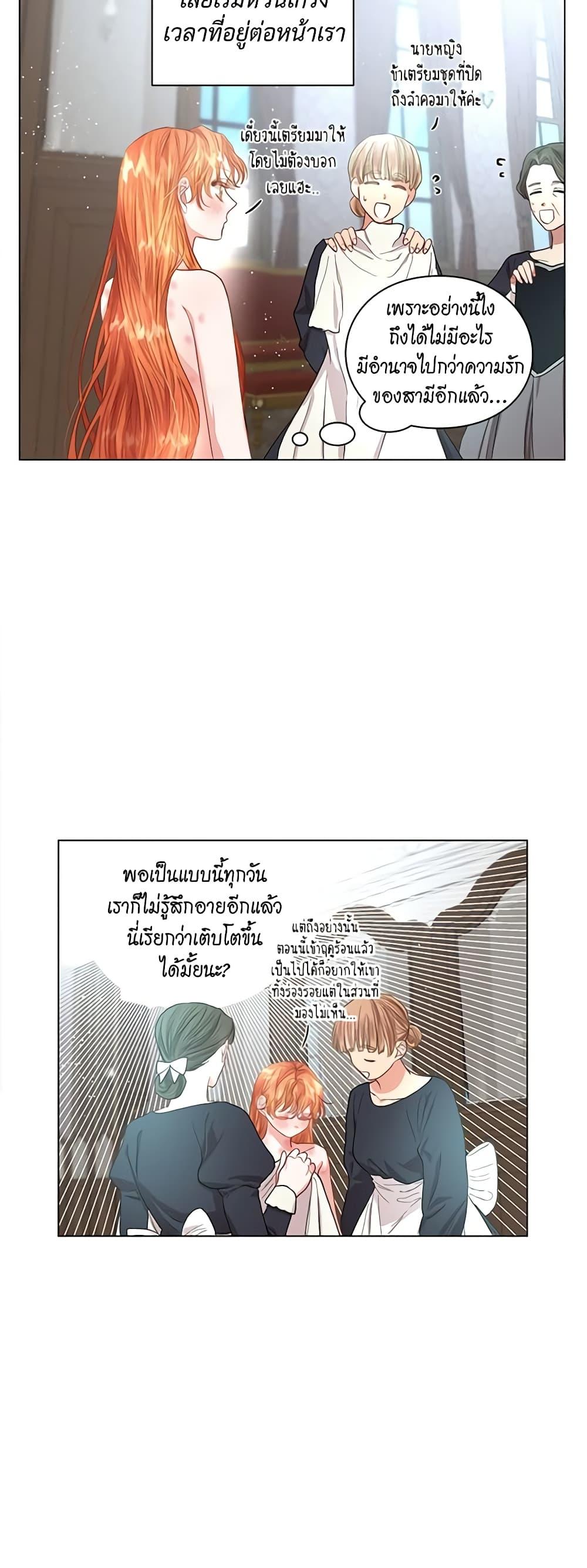 Manga-lc-com อ่านมังงะ อ่านการ์ตูน ออนไลน์ ฟรี Lucia ตอนที่ 1 2 3 4 5 6 7 8 9 10 11 12 13 14 ฟรี ไม่มีโฆษณา Manga-lc - อ่าน มังงะ อ่าน การ์ตูน ออนไลน์ อ่านมังงะ ฟรี