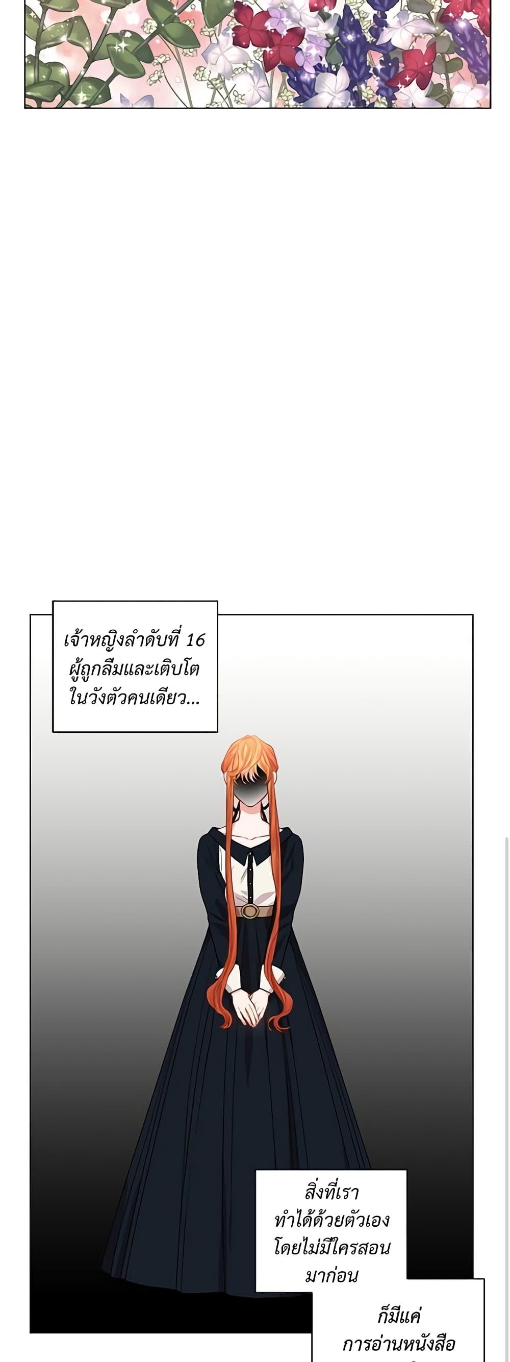 Manga-lc-com อ่านมังงะ อ่านการ์ตูน ออนไลน์ ฟรี Lucia ตอนที่ 1 2 3 4 5 6 7 8 9 10 11 12 13 14 ฟรี ไม่มีโฆษณา Manga-lc - อ่าน มังงะ อ่าน การ์ตูน ออนไลน์ อ่านมังงะ ฟรี