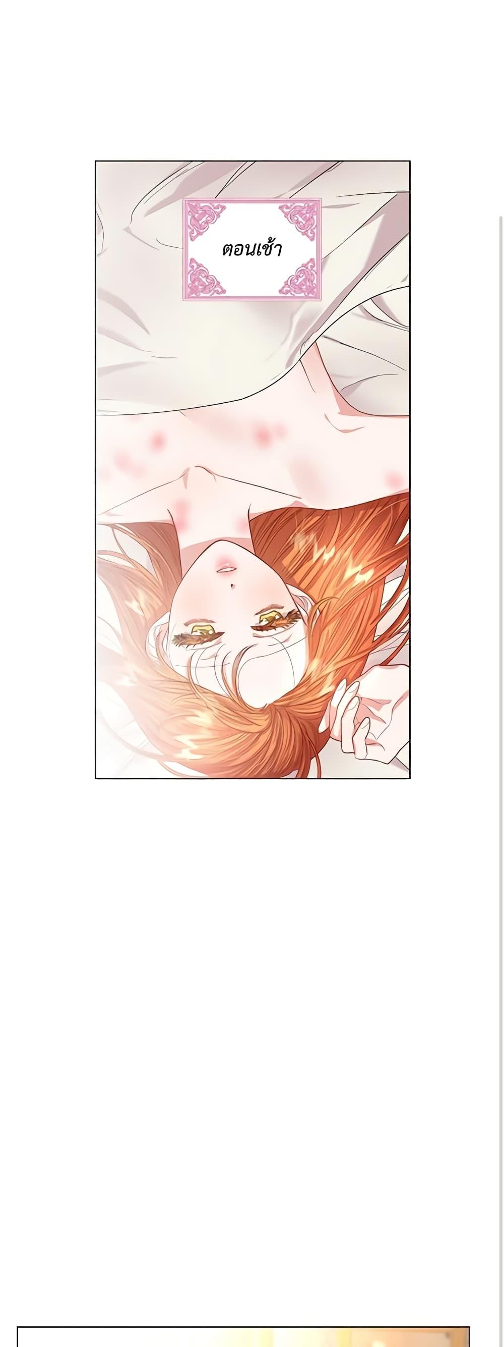 Manga-lc-com อ่านมังงะ อ่านการ์ตูน ออนไลน์ ฟรี Lucia ตอนที่ 1 2 3 4 5 6 7 8 9 10 11 12 13 14 ฟรี ไม่มีโฆษณา Manga-lc - อ่าน มังงะ อ่าน การ์ตูน ออนไลน์ อ่านมังงะ ฟรี