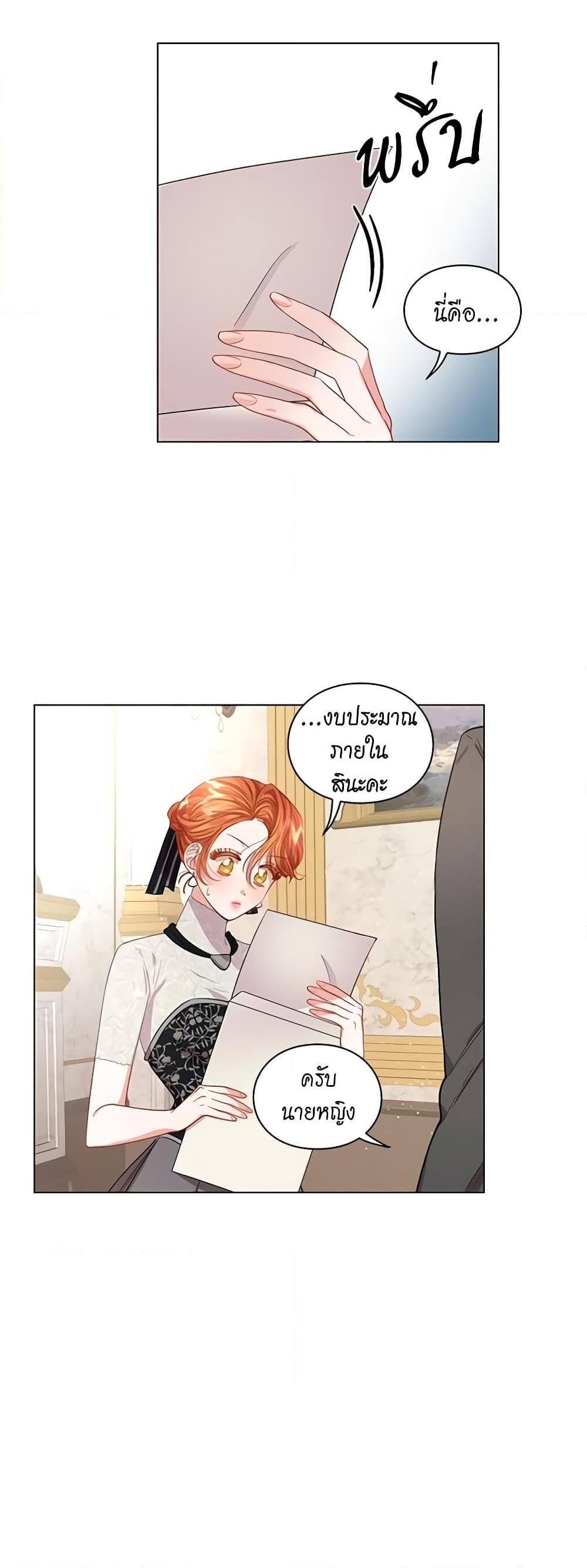 Manga-lc-com อ่านมังงะ อ่านการ์ตูน ออนไลน์ ฟรี Lucia ตอนที่ 1 2 3 4 5 6 7 8 9 10 11 12 13 14 ฟรี ไม่มีโฆษณา Manga-lc - อ่าน มังงะ อ่าน การ์ตูน ออนไลน์ อ่านมังงะ ฟรี