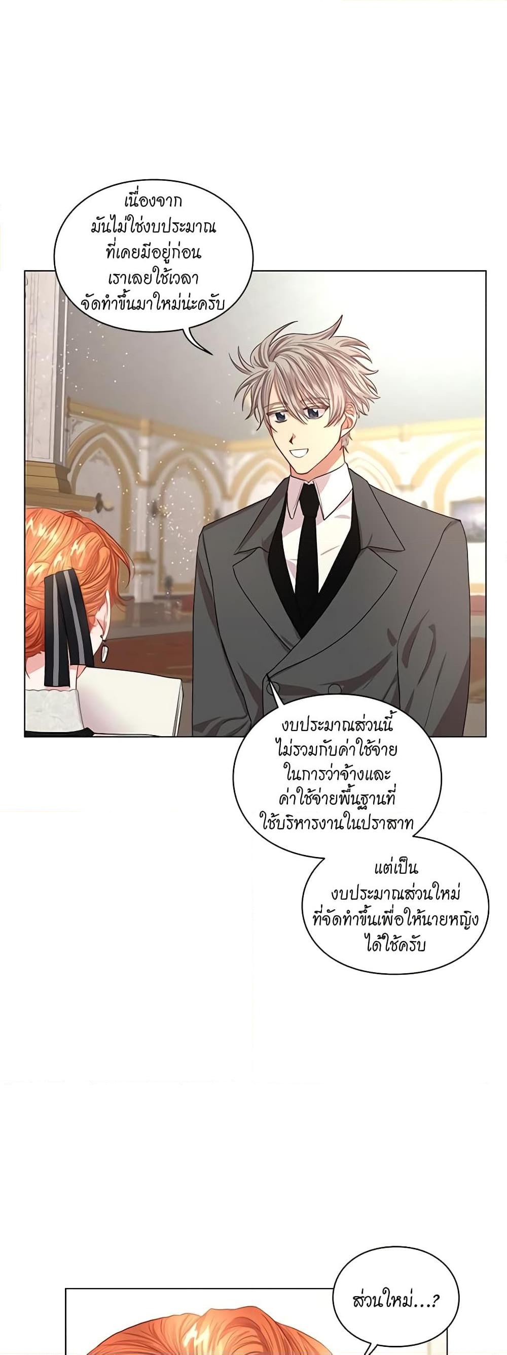 Manga-lc-com อ่านมังงะ อ่านการ์ตูน ออนไลน์ ฟรี Lucia ตอนที่ 1 2 3 4 5 6 7 8 9 10 11 12 13 14 ฟรี ไม่มีโฆษณา Manga-lc - อ่าน มังงะ อ่าน การ์ตูน ออนไลน์ อ่านมังงะ ฟรี