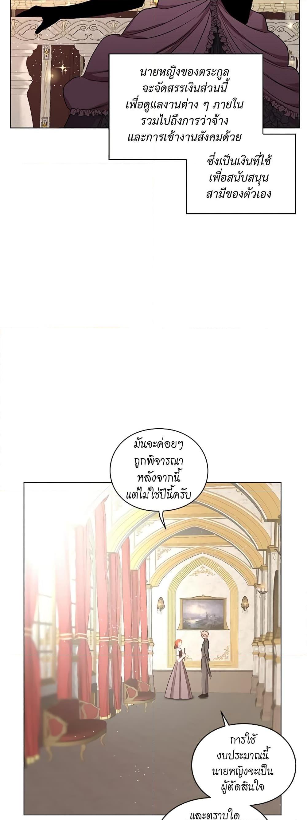 Manga-lc-com อ่านมังงะ อ่านการ์ตูน ออนไลน์ ฟรี Lucia ตอนที่ 1 2 3 4 5 6 7 8 9 10 11 12 13 14 ฟรี ไม่มีโฆษณา Manga-lc - อ่าน มังงะ อ่าน การ์ตูน ออนไลน์ อ่านมังงะ ฟรี