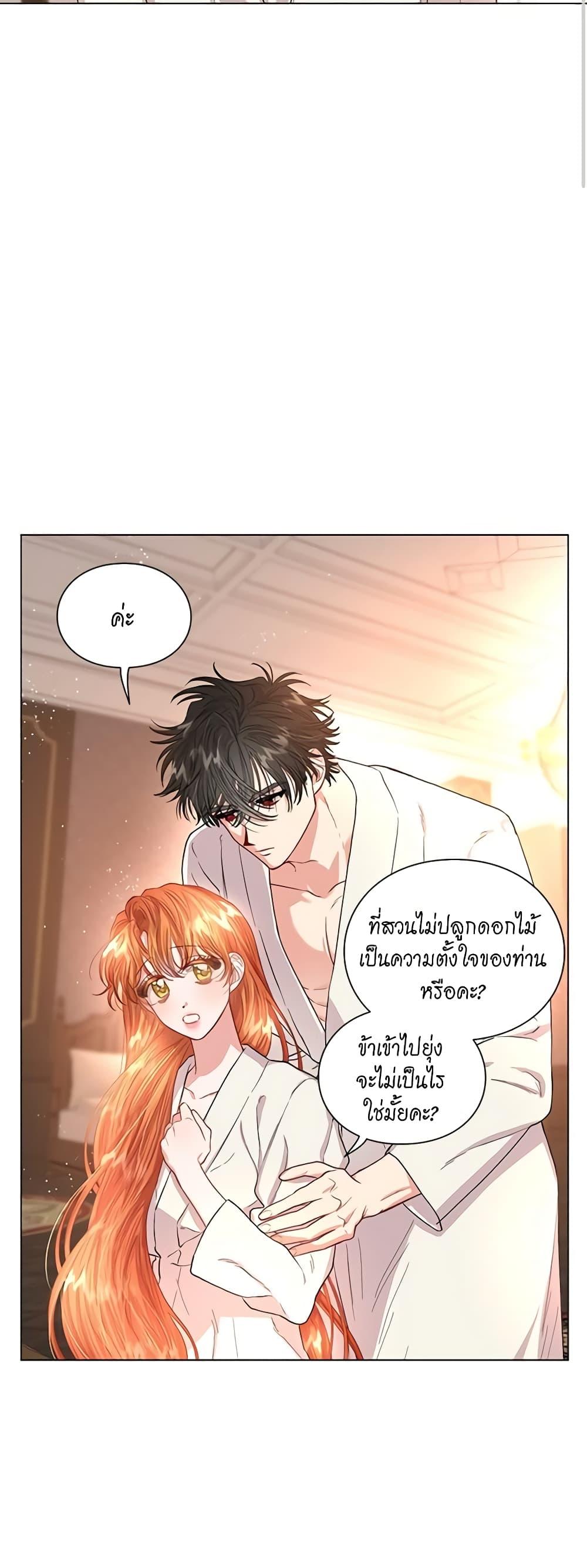 Manga-lc-com อ่านมังงะ อ่านการ์ตูน ออนไลน์ ฟรี Lucia ตอนที่ 1 2 3 4 5 6 7 8 9 10 11 12 13 14 ฟรี ไม่มีโฆษณา Manga-lc - อ่าน มังงะ อ่าน การ์ตูน ออนไลน์ อ่านมังงะ ฟรี
