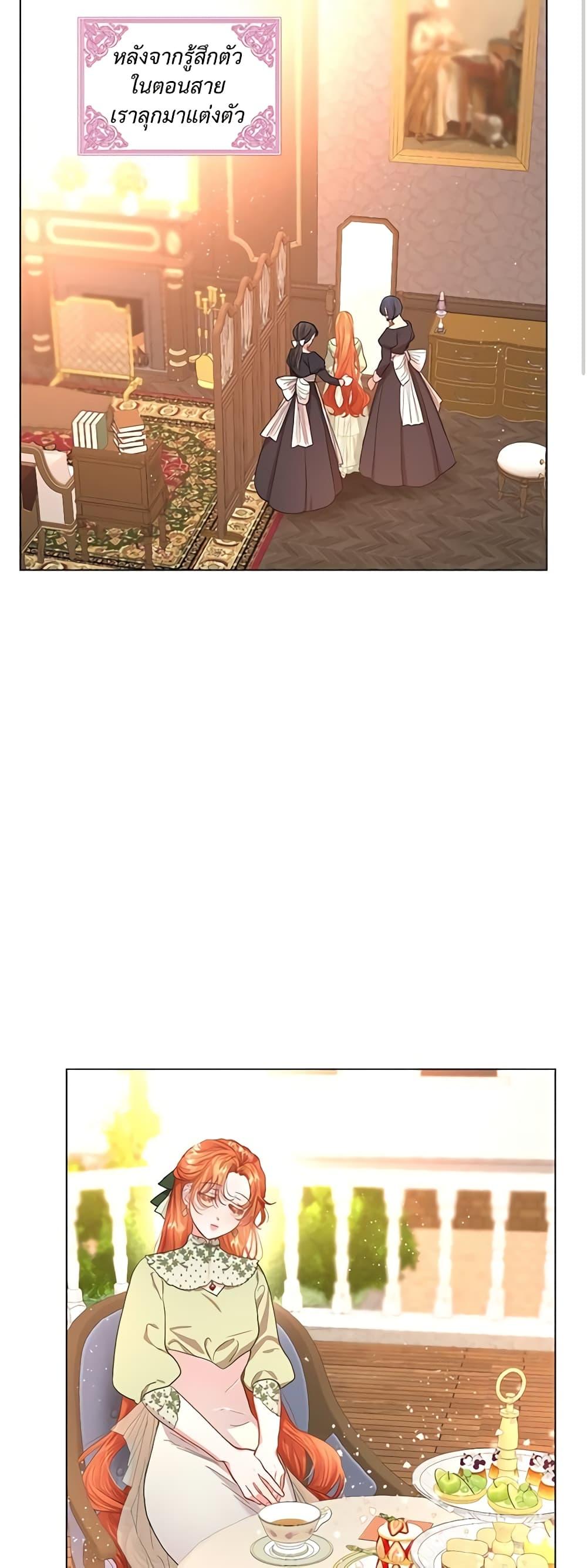 Manga-lc-com อ่านมังงะ อ่านการ์ตูน ออนไลน์ ฟรี Lucia ตอนที่ 1 2 3 4 5 6 7 8 9 10 11 12 13 14 ฟรี ไม่มีโฆษณา Manga-lc - อ่าน มังงะ อ่าน การ์ตูน ออนไลน์ อ่านมังงะ ฟรี
