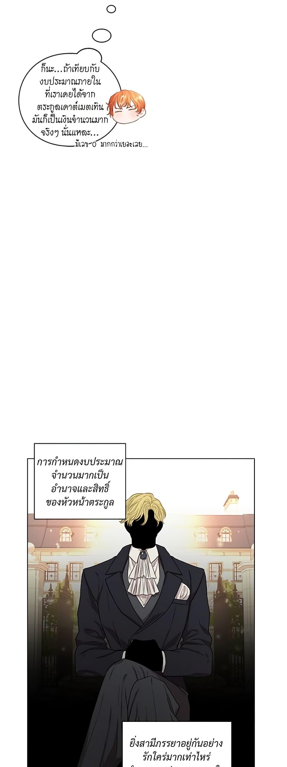 Manga-lc-com อ่านมังงะ อ่านการ์ตูน ออนไลน์ ฟรี Lucia ตอนที่ 1 2 3 4 5 6 7 8 9 10 11 12 13 14 ฟรี ไม่มีโฆษณา Manga-lc - อ่าน มังงะ อ่าน การ์ตูน ออนไลน์ อ่านมังงะ ฟรี