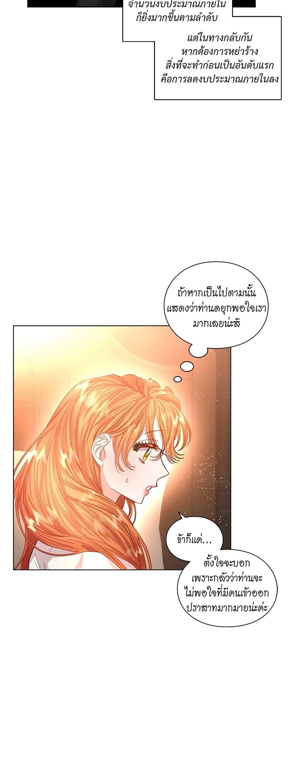 Manga-lc-com อ่านมังงะ อ่านการ์ตูน ออนไลน์ ฟรี Lucia ตอนที่ 1 2 3 4 5 6 7 8 9 10 11 12 13 14 ฟรี ไม่มีโฆษณา Manga-lc - อ่าน มังงะ อ่าน การ์ตูน ออนไลน์ อ่านมังงะ ฟรี