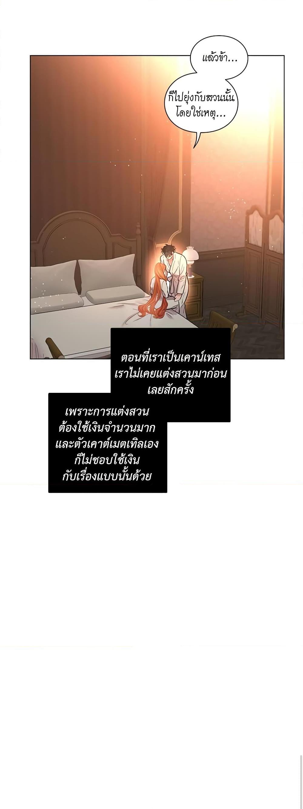 Manga-lc-com อ่านมังงะ อ่านการ์ตูน ออนไลน์ ฟรี Lucia ตอนที่ 1 2 3 4 5 6 7 8 9 10 11 12 13 14 ฟรี ไม่มีโฆษณา Manga-lc - อ่าน มังงะ อ่าน การ์ตูน ออนไลน์ อ่านมังงะ ฟรี