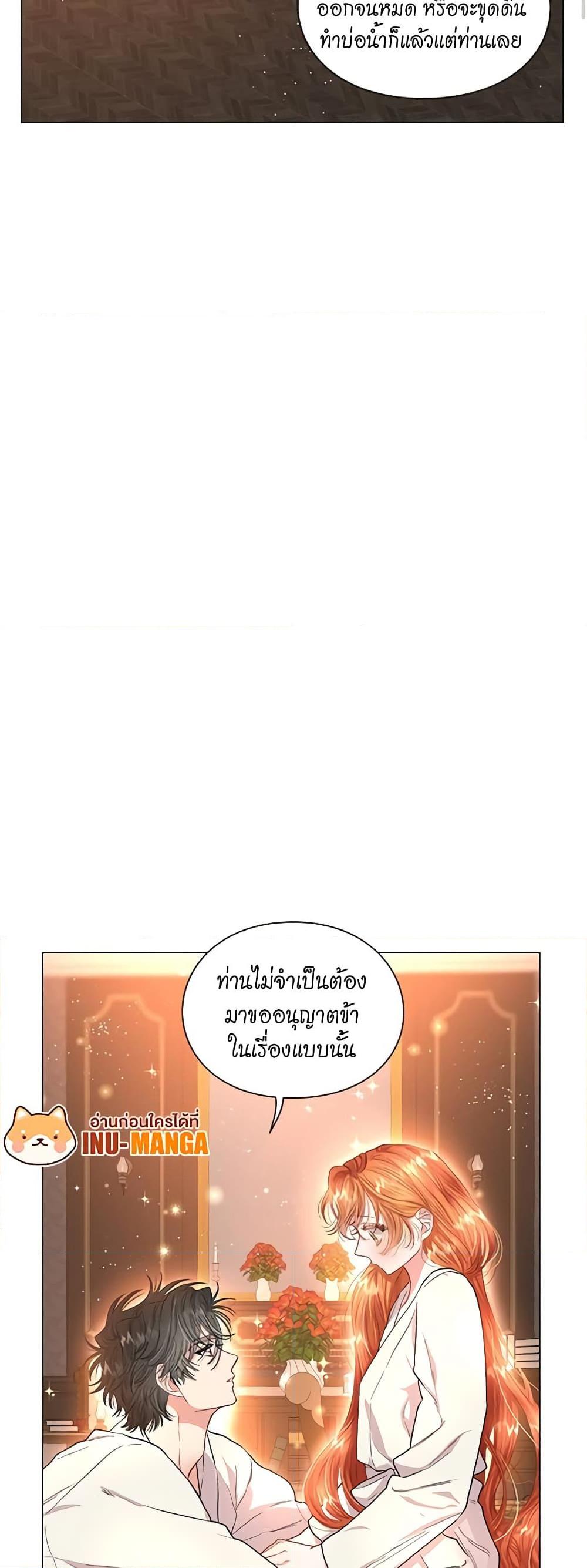 Manga-lc-com อ่านมังงะ อ่านการ์ตูน ออนไลน์ ฟรี Lucia ตอนที่ 1 2 3 4 5 6 7 8 9 10 11 12 13 14 ฟรี ไม่มีโฆษณา Manga-lc - อ่าน มังงะ อ่าน การ์ตูน ออนไลน์ อ่านมังงะ ฟรี
