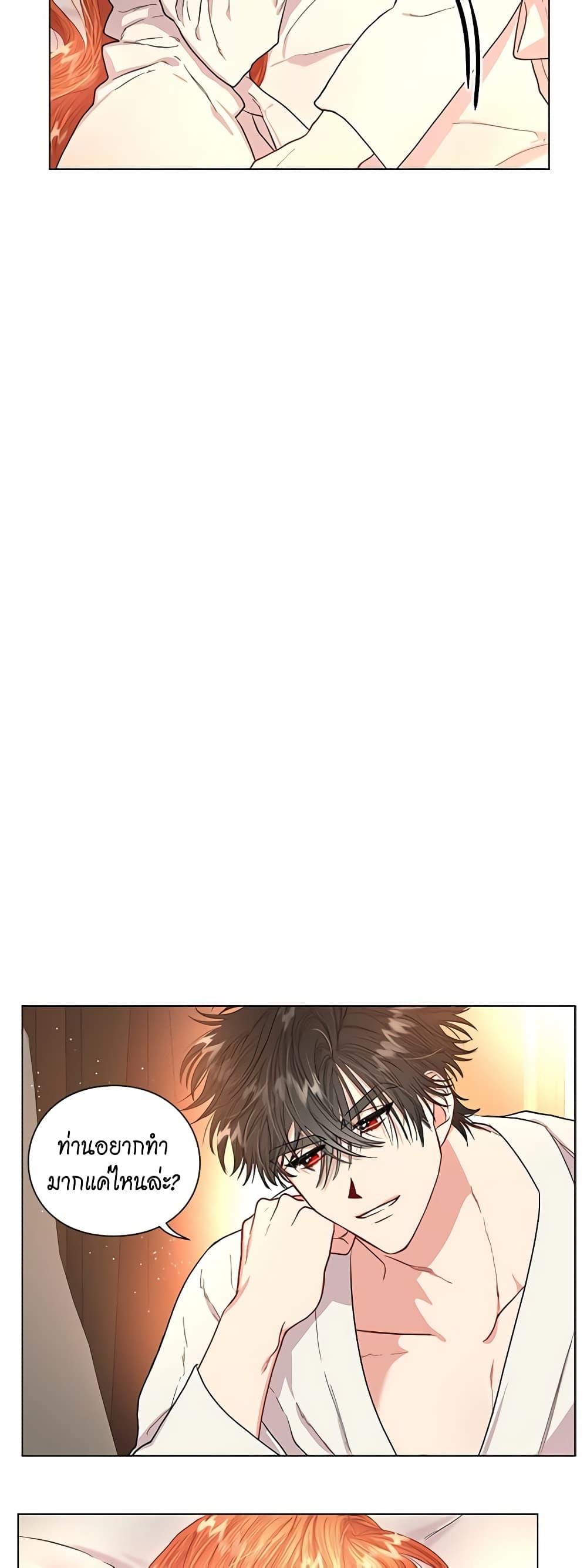 Manga-lc-com อ่านมังงะ อ่านการ์ตูน ออนไลน์ ฟรี Lucia ตอนที่ 1 2 3 4 5 6 7 8 9 10 11 12 13 14 ฟรี ไม่มีโฆษณา Manga-lc - อ่าน มังงะ อ่าน การ์ตูน ออนไลน์ อ่านมังงะ ฟรี