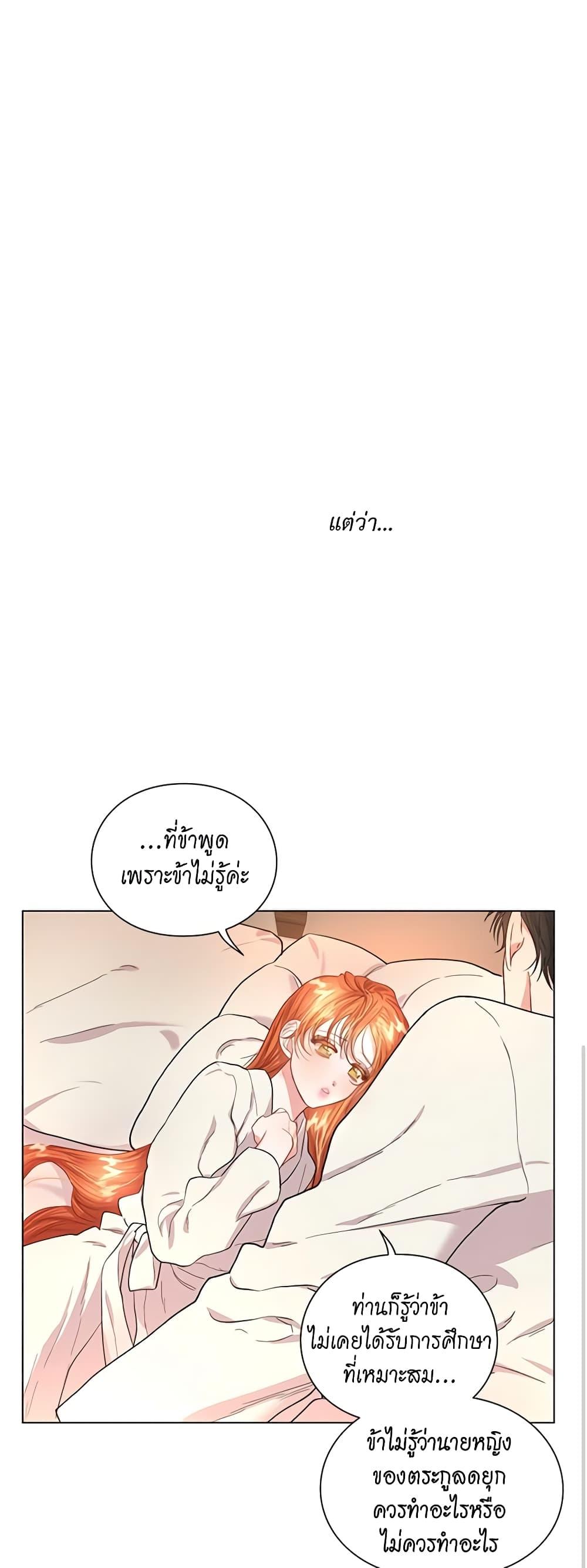 Manga-lc-com อ่านมังงะ อ่านการ์ตูน ออนไลน์ ฟรี Lucia ตอนที่ 1 2 3 4 5 6 7 8 9 10 11 12 13 14 ฟรี ไม่มีโฆษณา Manga-lc - อ่าน มังงะ อ่าน การ์ตูน ออนไลน์ อ่านมังงะ ฟรี