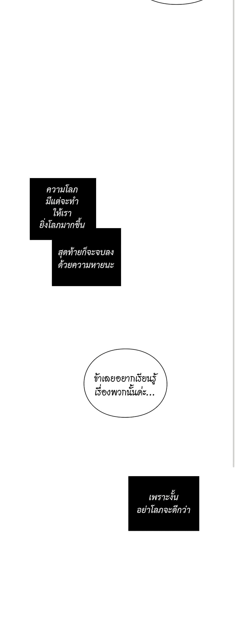 Manga-lc-com อ่านมังงะ อ่านการ์ตูน ออนไลน์ ฟรี Lucia ตอนที่ 1 2 3 4 5 6 7 8 9 10 11 12 13 14 ฟรี ไม่มีโฆษณา Manga-lc - อ่าน มังงะ อ่าน การ์ตูน ออนไลน์ อ่านมังงะ ฟรี