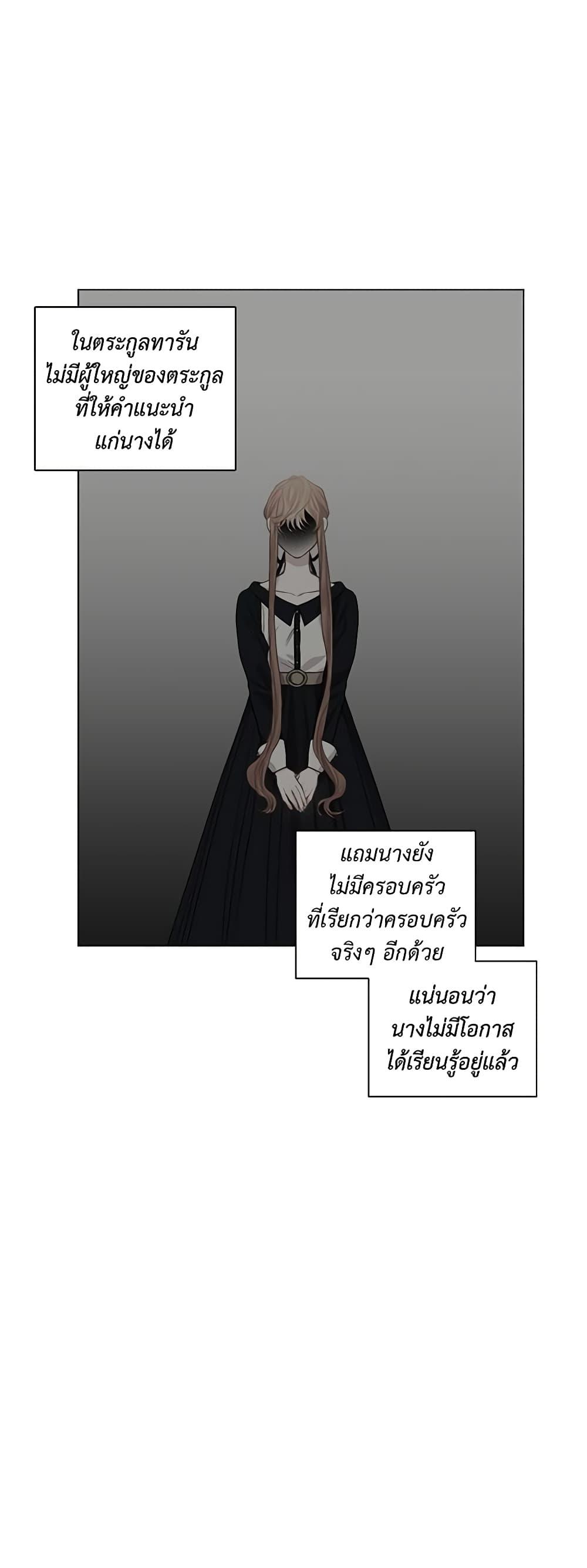 Manga-lc-com อ่านมังงะ อ่านการ์ตูน ออนไลน์ ฟรี Lucia ตอนที่ 1 2 3 4 5 6 7 8 9 10 11 12 13 14 ฟรี ไม่มีโฆษณา Manga-lc - อ่าน มังงะ อ่าน การ์ตูน ออนไลน์ อ่านมังงะ ฟรี