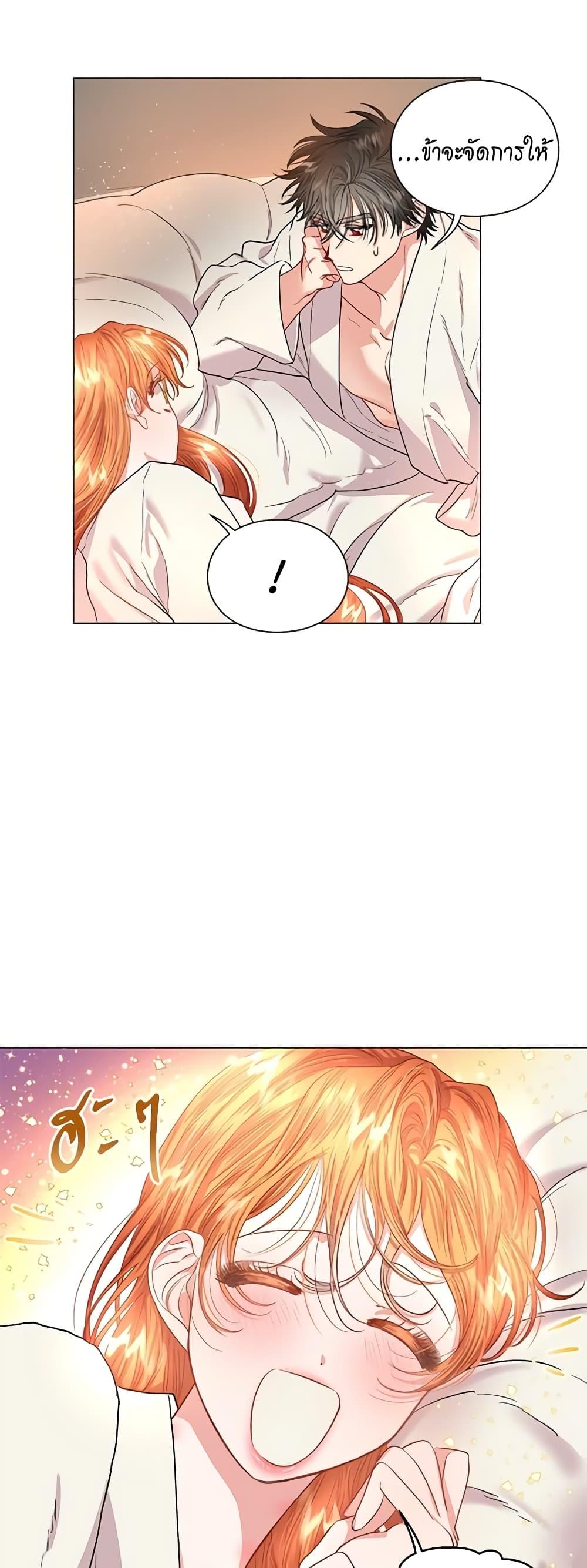 Manga-lc-com อ่านมังงะ อ่านการ์ตูน ออนไลน์ ฟรี Lucia ตอนที่ 1 2 3 4 5 6 7 8 9 10 11 12 13 14 ฟรี ไม่มีโฆษณา Manga-lc - อ่าน มังงะ อ่าน การ์ตูน ออนไลน์ อ่านมังงะ ฟรี