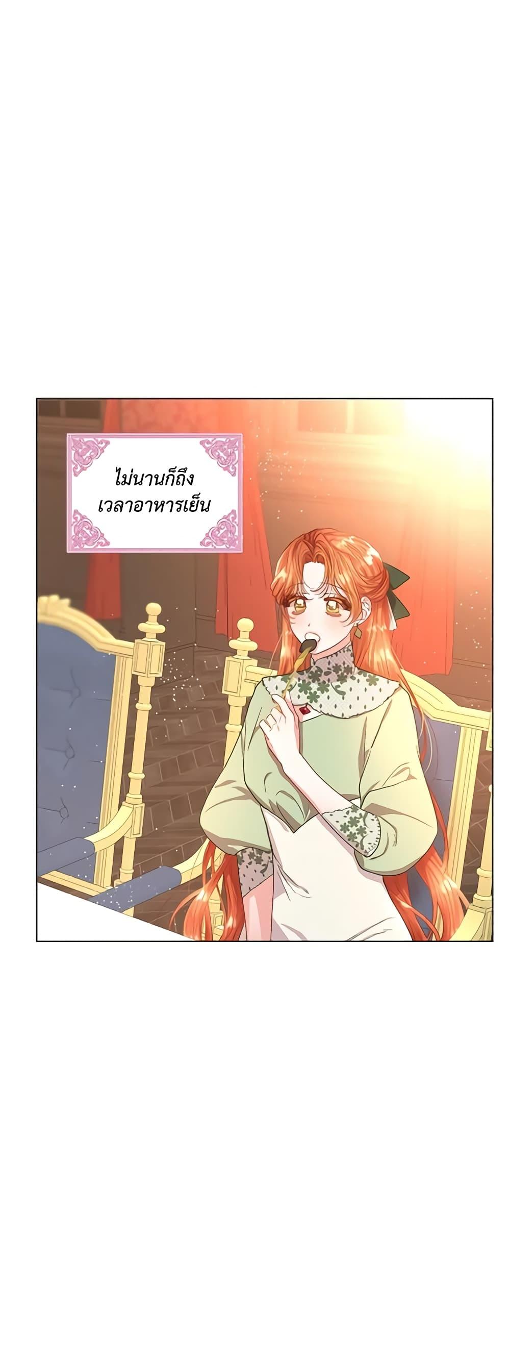 Manga-lc-com อ่านมังงะ อ่านการ์ตูน ออนไลน์ ฟรี Lucia ตอนที่ 1 2 3 4 5 6 7 8 9 10 11 12 13 14 ฟรี ไม่มีโฆษณา Manga-lc - อ่าน มังงะ อ่าน การ์ตูน ออนไลน์ อ่านมังงะ ฟรี