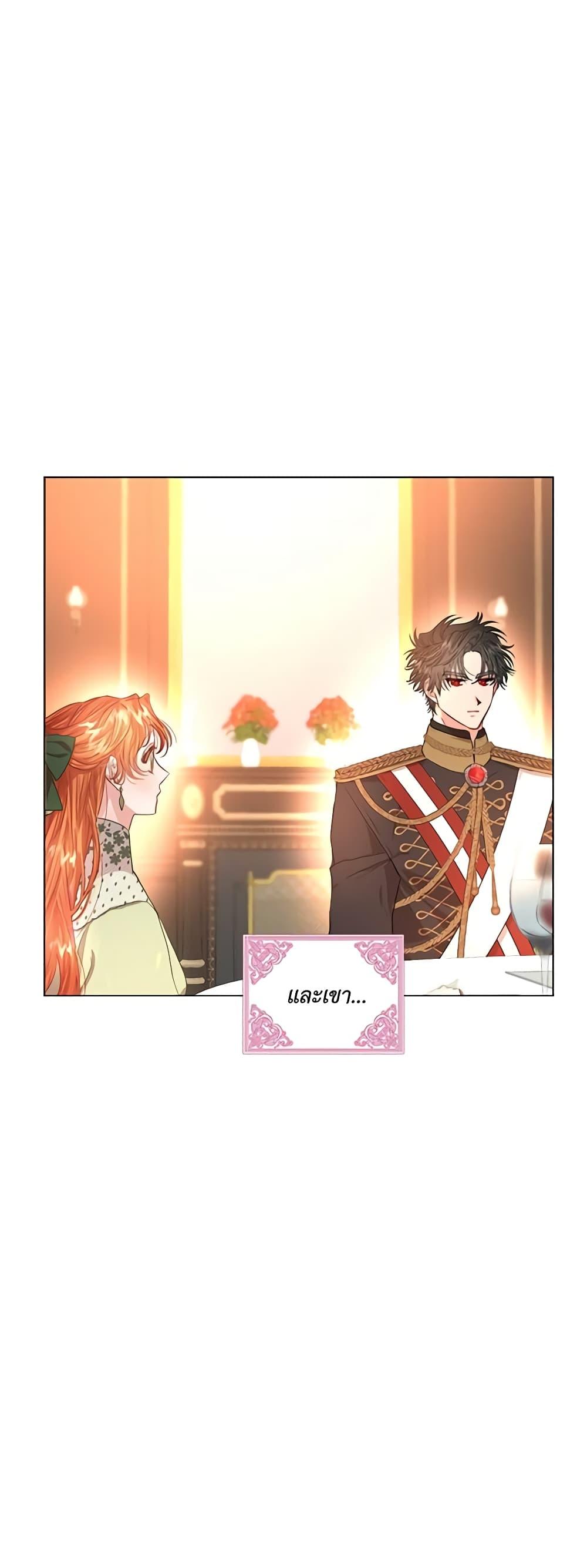 Manga-lc-com อ่านมังงะ อ่านการ์ตูน ออนไลน์ ฟรี Lucia ตอนที่ 1 2 3 4 5 6 7 8 9 10 11 12 13 14 ฟรี ไม่มีโฆษณา Manga-lc - อ่าน มังงะ อ่าน การ์ตูน ออนไลน์ อ่านมังงะ ฟรี