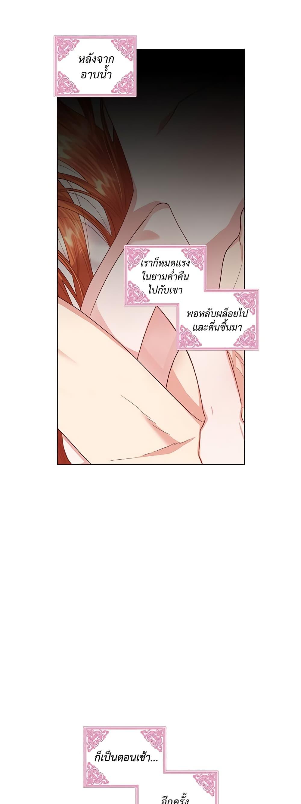 Manga-lc-com อ่านมังงะ อ่านการ์ตูน ออนไลน์ ฟรี Lucia ตอนที่ 1 2 3 4 5 6 7 8 9 10 11 12 13 14 ฟรี ไม่มีโฆษณา Manga-lc - อ่าน มังงะ อ่าน การ์ตูน ออนไลน์ อ่านมังงะ ฟรี