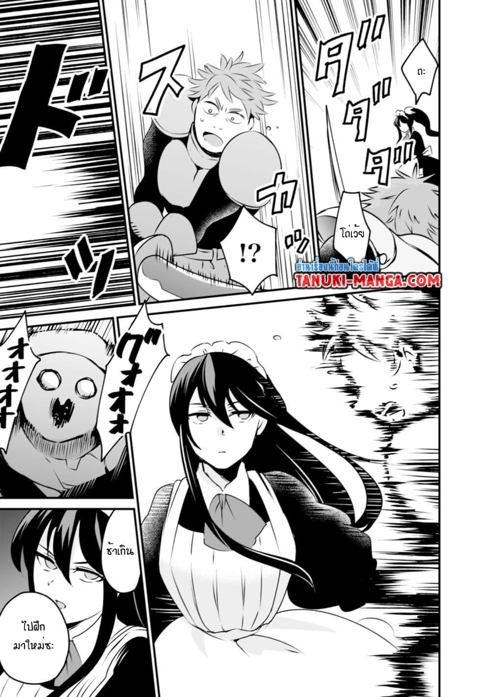 Manga-lc-com อ่านมังงะ อ่านการ์ตูน ออนไลน์ ฟรี Uiru Sama Wa Kyou Mo Mahou De Asonde Imasu ตอนที่ 1 2 3 4 5 6 7 8 9 10 11 12 13 14 ฟรี ไม่มีโฆษณา Manga-lc - อ่าน มังงะ อ่าน การ์ตูน ออนไลน์ อ่านมังงะ ฟรี