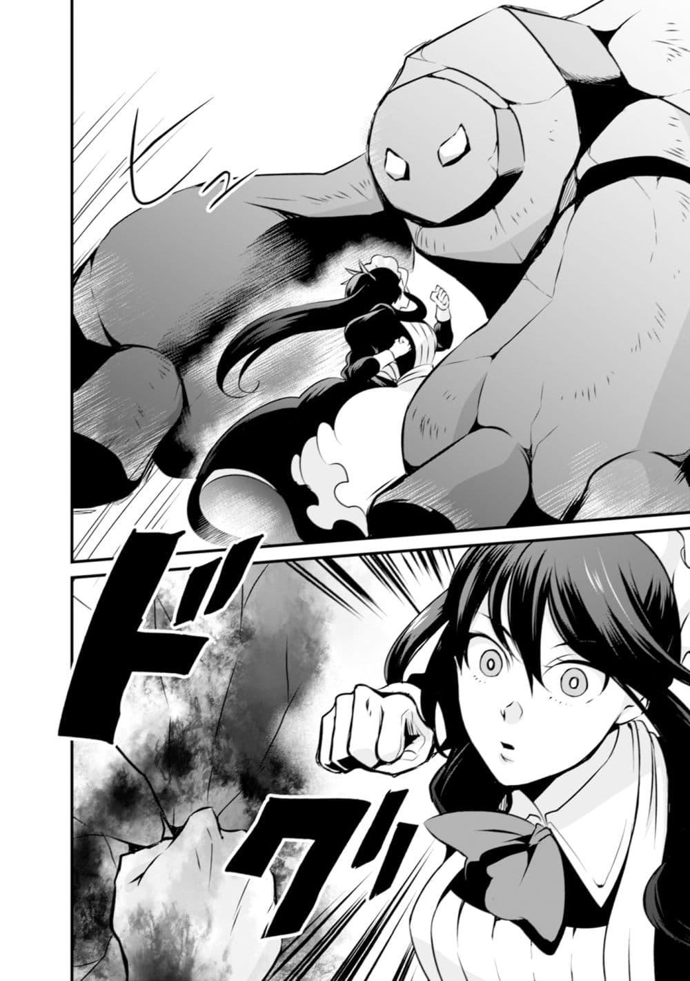 Manga-lc-com อ่านมังงะ อ่านการ์ตูน ออนไลน์ ฟรี Uiru Sama Wa Kyou Mo Mahou De Asonde Imasu ตอนที่ 1 2 3 4 5 6 7 8 9 10 11 12 13 14 ฟรี ไม่มีโฆษณา Manga-lc - อ่าน มังงะ อ่าน การ์ตูน ออนไลน์ อ่านมังงะ ฟรี