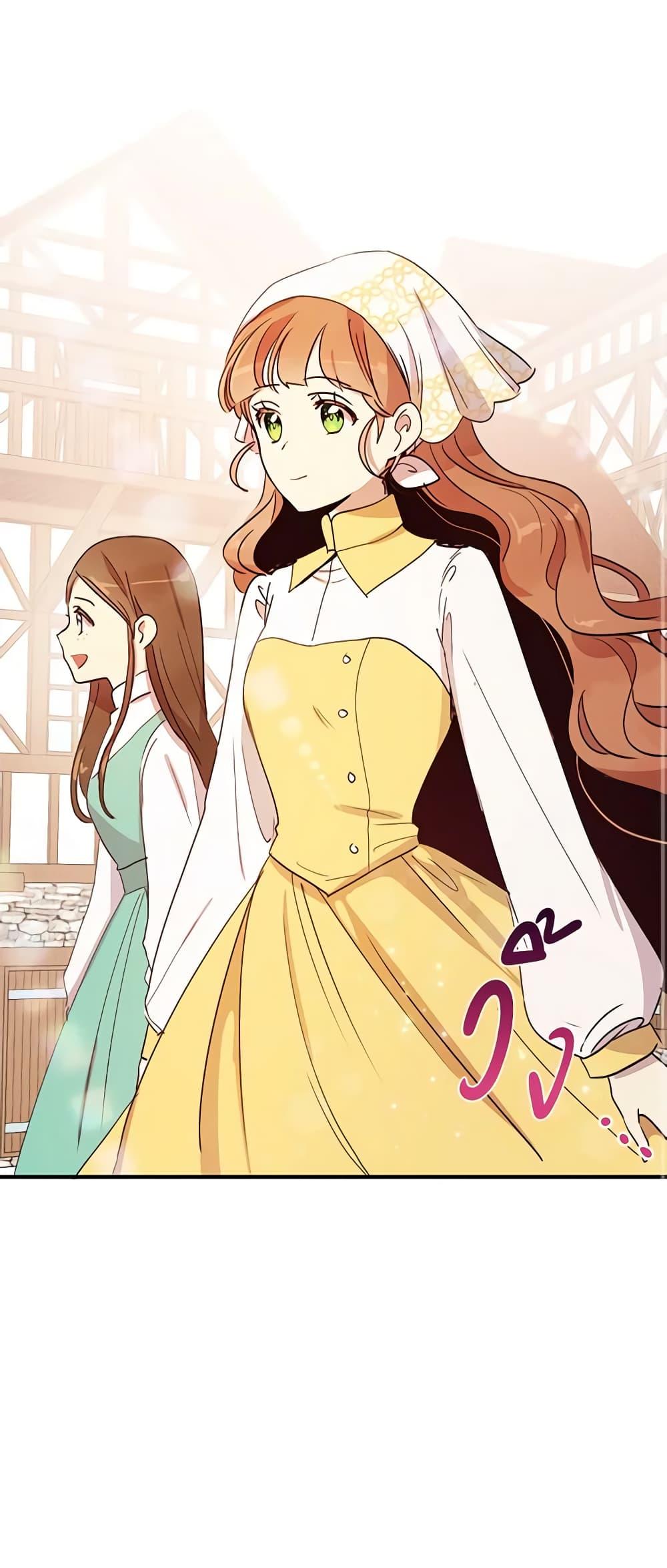 Manga-lc-com อ่านมังงะ อ่านการ์ตูน ออนไลน์ ฟรี What’s Wrong With You, Duke ตอนที่ 1 2 3 4 5 6 7 8 9 10 11 12 13 14 ฟรี ไม่มีโฆษณา Manga-lc - อ่าน มังงะ อ่าน การ์ตูน ออนไลน์ อ่านมังงะ ฟรี