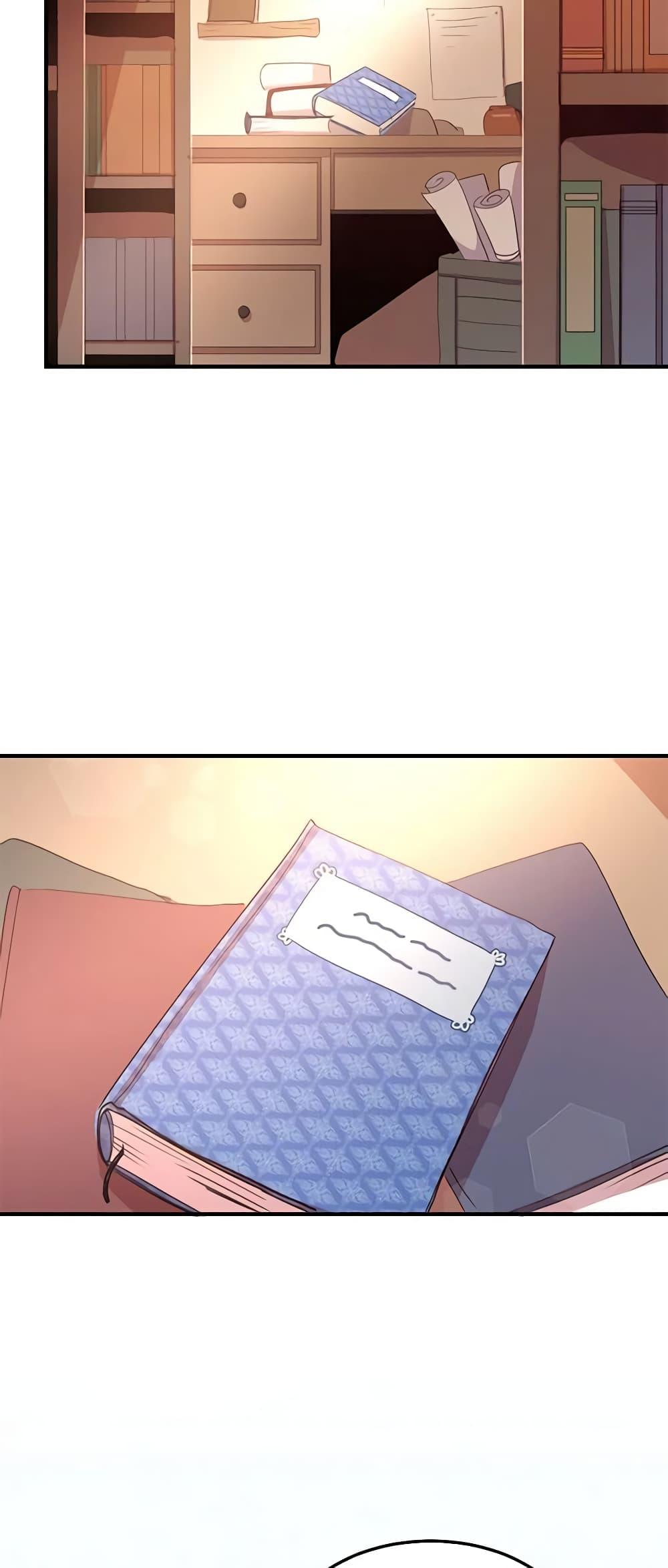 Manga-lc-com อ่านมังงะ อ่านการ์ตูน ออนไลน์ ฟรี What’s Wrong With You, Duke ตอนที่ 1 2 3 4 5 6 7 8 9 10 11 12 13 14 ฟรี ไม่มีโฆษณา Manga-lc - อ่าน มังงะ อ่าน การ์ตูน ออนไลน์ อ่านมังงะ ฟรี