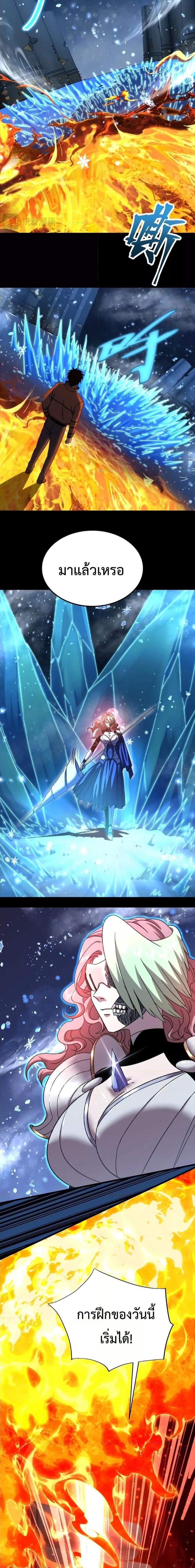 Manga-lc-com อ่านมังงะ อ่านการ์ตูน ออนไลน์ ฟรี Logging 10,000 Years into the Future ตอนที่ 1 2 3 4 5 6 7 8 9 10 11 12 13 14 ฟรี ไม่มีโฆษณา Manga-lc - อ่าน มังงะ อ่าน การ์ตูน ออนไลน์ อ่านมังงะ ฟรี