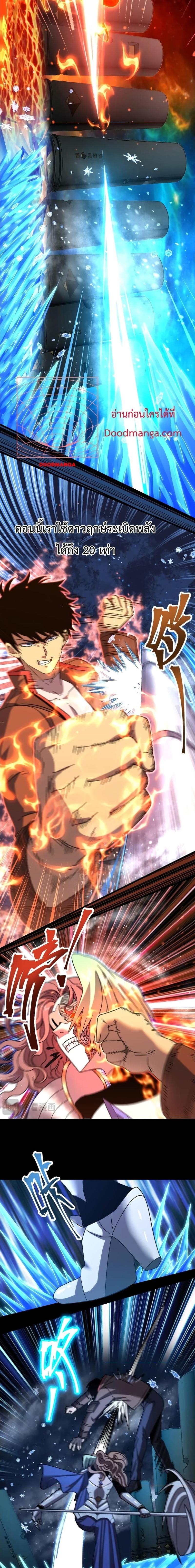 Manga-lc-com อ่านมังงะ อ่านการ์ตูน ออนไลน์ ฟรี Logging 10,000 Years into the Future ตอนที่ 1 2 3 4 5 6 7 8 9 10 11 12 13 14 ฟรี ไม่มีโฆษณา Manga-lc - อ่าน มังงะ อ่าน การ์ตูน ออนไลน์ อ่านมังงะ ฟรี