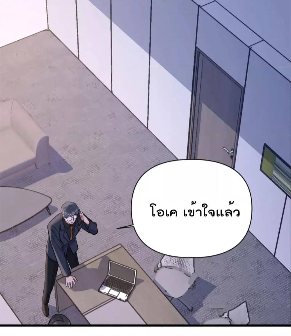 Manga-lc-com อ่านมังงะ อ่านการ์ตูน ออนไลน์ ฟรี Remember Me จำฉันได้หรือเปล่า ตอนที่ 1 2 3 4 5 6 7 8 9 10 11 12 13 14 ฟรี ไม่มีโฆษณา Manga-lc - อ่าน มังงะ อ่าน การ์ตูน ออนไลน์ อ่านมังงะ ฟรี