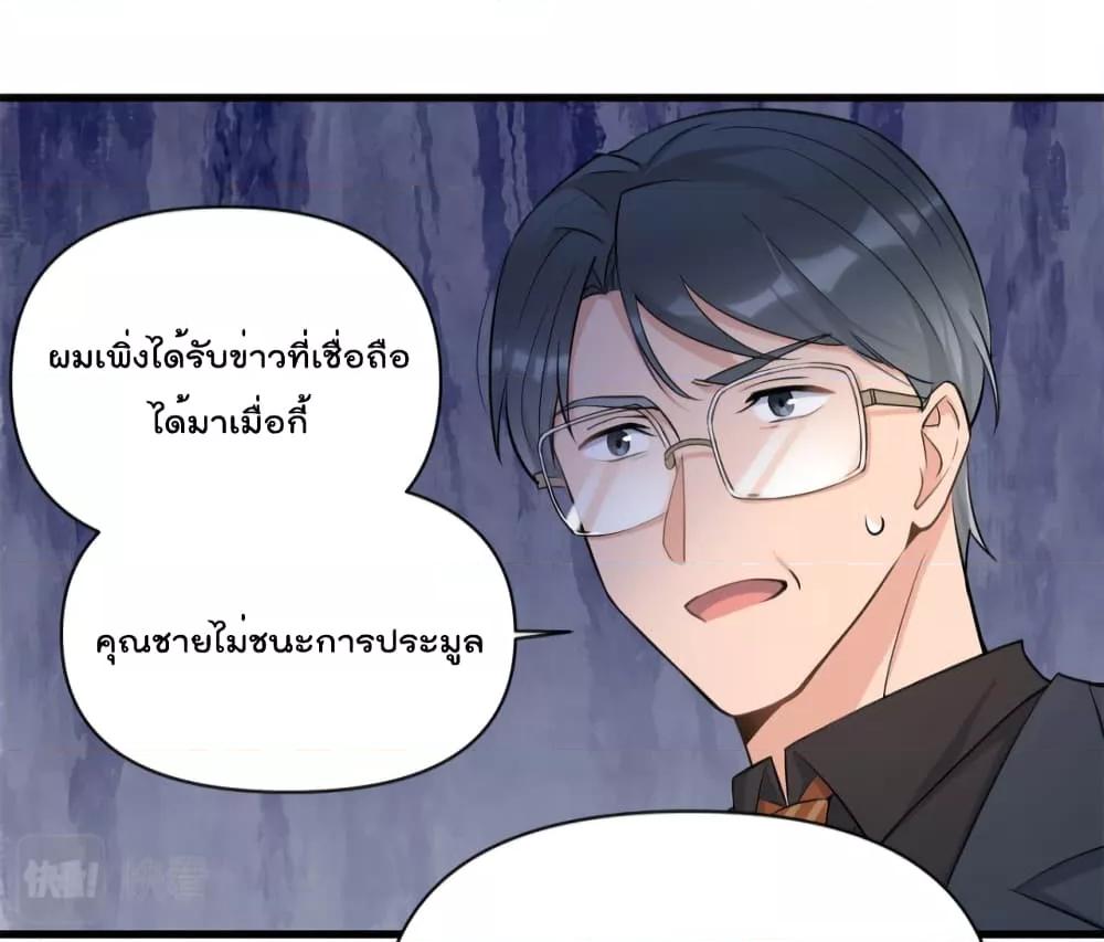 Manga-lc-com อ่านมังงะ อ่านการ์ตูน ออนไลน์ ฟรี Remember Me จำฉันได้หรือเปล่า ตอนที่ 1 2 3 4 5 6 7 8 9 10 11 12 13 14 ฟรี ไม่มีโฆษณา Manga-lc - อ่าน มังงะ อ่าน การ์ตูน ออนไลน์ อ่านมังงะ ฟรี