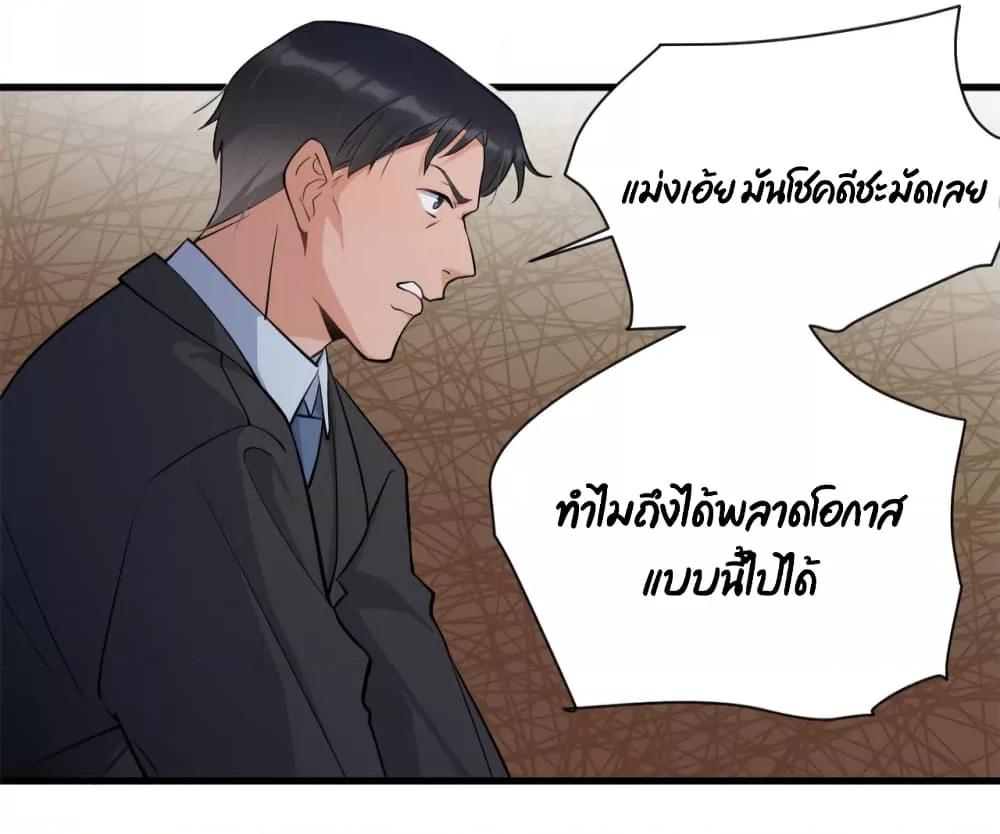 Manga-lc-com อ่านมังงะ อ่านการ์ตูน ออนไลน์ ฟรี Remember Me จำฉันได้หรือเปล่า ตอนที่ 1 2 3 4 5 6 7 8 9 10 11 12 13 14 ฟรี ไม่มีโฆษณา Manga-lc - อ่าน มังงะ อ่าน การ์ตูน ออนไลน์ อ่านมังงะ ฟรี